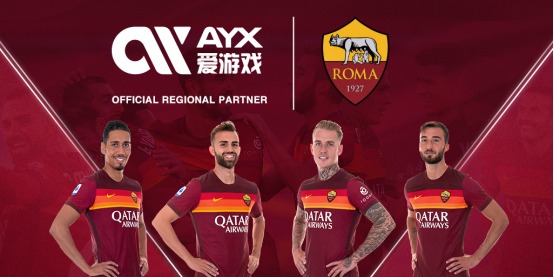 后防利器