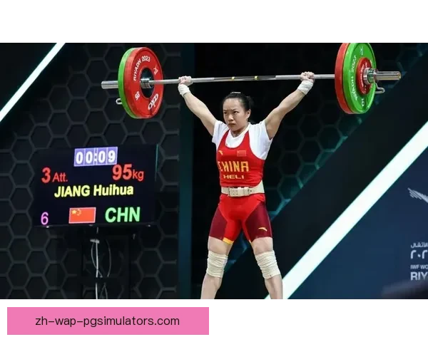 世界举重赛事史上罕见之举，中国选手夺得冠军创新纪录