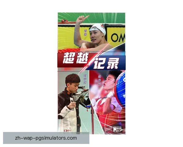 全球顶级举重联赛：巅峰对决闪耀舞台