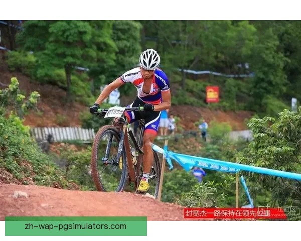 山地车对战战术解析及比赛策略分享