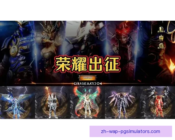 弓箭手精英争锋,冠军荣耀尽显 弓箭手精英争锋,冠军荣耀尽显