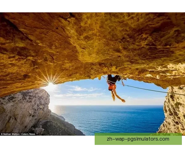 攀岩挑战：征服峭壁，突破极限