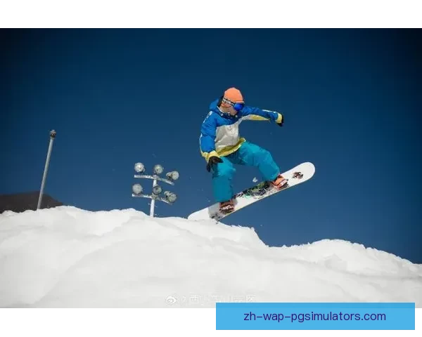 滑雪高手:突破技巧,尽掌雪山风情 滑雪高手:突破技巧,尽掌雪山风情