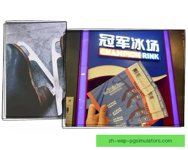 滑雪对战策略及技术分析解析