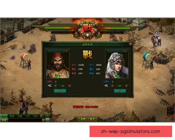 激烈对决!辛辣角逐,精彩胜负揭晓! 激烈对决!辛辣角逐,精彩胜负揭晓!