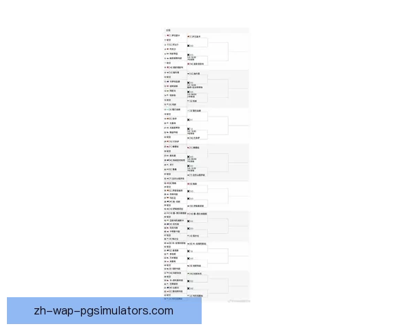 网球赛程一览:近期比赛时间、对阵及胜负结果等详细信息 网球赛程一览:近期比赛时间、对阵及胜负结果等详细信息