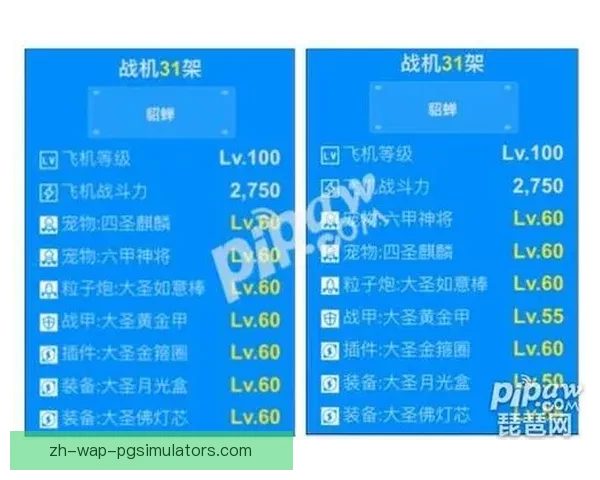 精通棒球投注技巧，轻松盈利指南