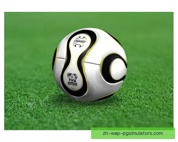 足球回放经典赏析：重温经典瞬间