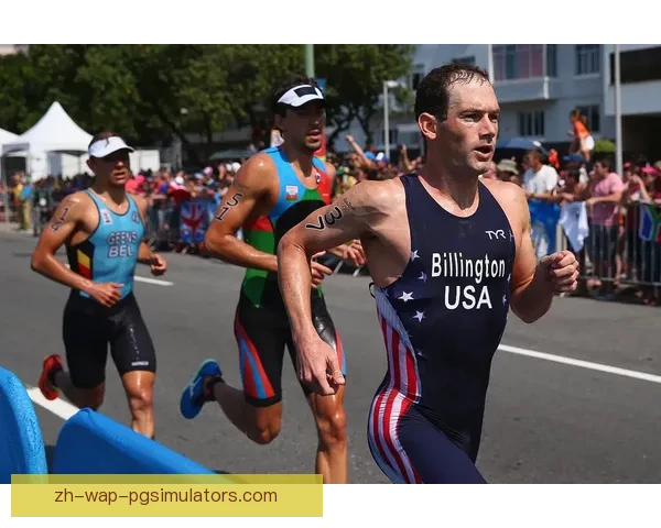 铁人三项赛事：突破极限，挑战自我