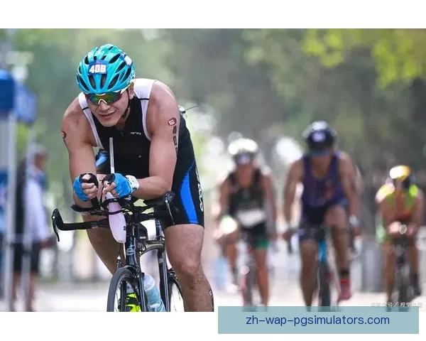 铁人三项挑战：游泳、自行车、长跑终极竞技