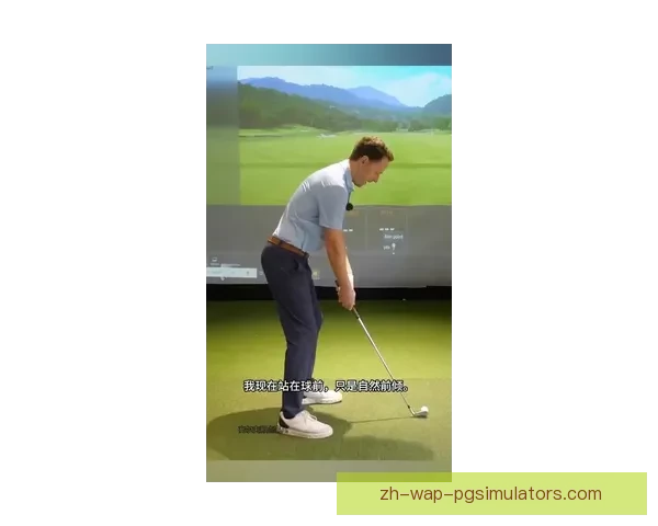 高尔夫教学视频专家分享最新技巧